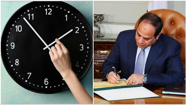 بأمر رئاسي: مصر تعلن تطبيق التوقيت الصيفي 2025 - الموعد الرسمي لتقديم الساعة وطريقة تعديلها على الهواتفهل تقدم ساعتك الخميس أم الجمعة؟ في خطوة هامة ومؤثرة، أعلنت الحكومة المصرية عن
