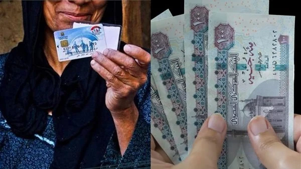 مبروك لتلك الفئة من أصحاب المعاشات وزيادة رسمية 25 ٪ بداية من شهر أبريل الجارى وبشكل دائما...يابختك لو انت منهم يهدف قانون الضمان الاجتماعي إلى توسيع نطاق الضمان الاجتماعي لمواكبة 