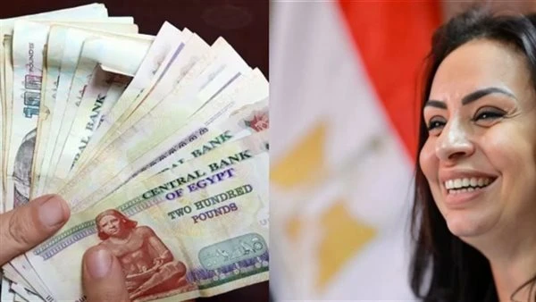 بدء قبض المعاشات بعد 3 ايام عقب إعلان الزيادة الإستثنائية رسميا هدية الدولة لهذه الفئات فرمان جديد من التضامن ينفذ بمكاتب البريد وال هتقبض كام؟ المعاشات .. معاش تكافل وكرامة .. أعل