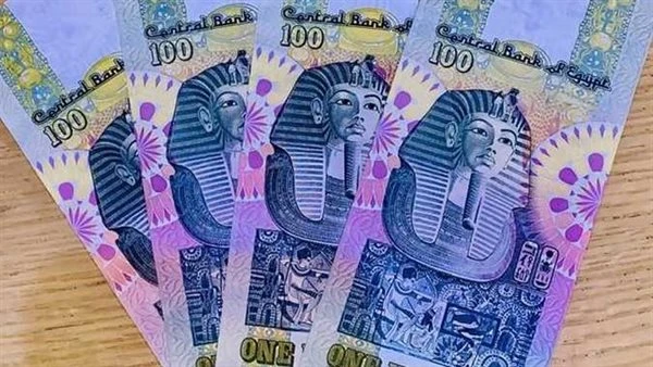 حقيقة طرح ورقة نقدية جديدة من فئة ال 100 جنيه المتداولة على مواقع التواصل الاجتماعي .. هل أصدر البنك المركزي تصميما جديدا؟ في الساعات القليلة الماضية، تداول رواد مواقع التواصل الاج