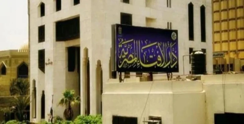 هل يجوز حضور الغسل لمن لا يحتاج إليه؟ دار الإفتاء تجيب أفادت دار الإفتاء المصرية عبر موقعها الإلكتروني حول استفسار يتعلق بحكم حضور الأشخاص الذين لا يحتاج إليهم أثناء غسل الميت، وكا