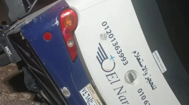 مصرع شخصين وإصابة 11 آخرين في حادث تصادم بأسيوط لقي شخصان مصرعهما وأصيب 11 آخرون، في حادث تصادم على الطريق الصحراوى الشرقي بكمين عرب العوامر بمركز أبنوب في محافظة أسيوط.وتم نقل الم