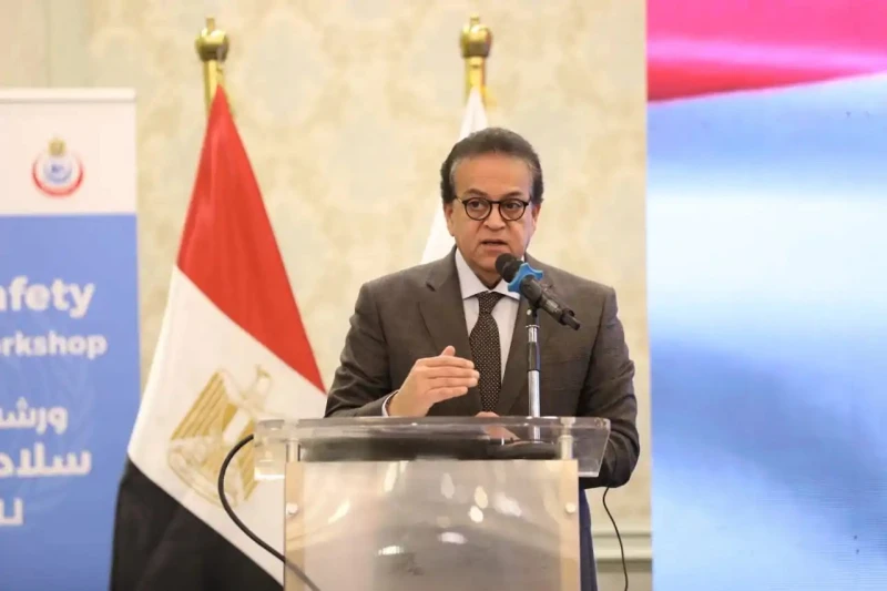 الصحة: مصر أول دولة عالميا تحصل على المستوى الذهبى للقضاء على فيروس قالت وزارة الصحة والسكان إن مصر أول دولة عالميا تحصل على المستوى الذهبي لإكمال