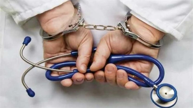 اليوم.. محاكمة طبيب تجميل بتهمة التسبب في وفاة فتاة بالتجمع الخامس تنظر محكمة جنايات القاهرة المنعقدة بالتجمع الخامس، اليوم السبت، أولى جلسات محاكمة