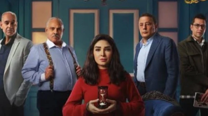 أبطال حسبة عمري ضيوف عمرو الليثي في هذا الموعد يستضيف الإعلامي عمرو الليثي فريق عمل مسلسل حسبة عمري في برنامجه واحد من الناس يومي الأحد والإثنين في