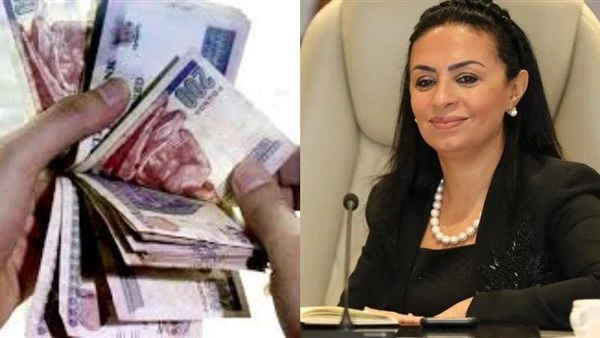 قبض المعاشات الأثنين ام الثلاثاء .. هام بشأن معاش تكافل وكرامة بعد الزيادة الجديدة إستعلم فورا برقمك القومي عبر بوابة التضامن الرسمية صدمة لهؤلاء بفرمان إجباري معاش تكافل وكرامة ..