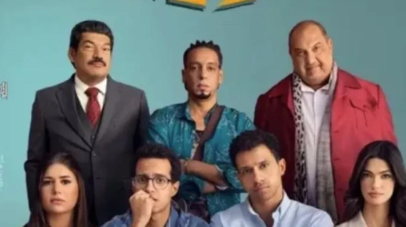 سيكو سيكو يتصدر شباك تذاكر السينما.. كم بلغت إيرداته؟ تصدر فيلم سيكو سيكو، بطولة طه الدسوقي، إيرادات شباك تذاكر أفلام عيد الفطر، أمس الإثنين،