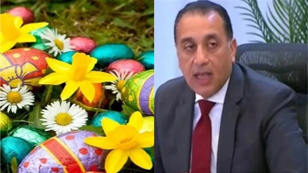 حقيقة ترحيل إجازة شم النسيم 2025: الحكومة تكشف الموقف النهائي وتؤكد موعد العطلة الرسمية هتاجز أمتي؟ بشري سارة شم النسيم .. تداول عدد من مستخدمي مواقع التواصل الاجتماعي مؤخرا أنباء