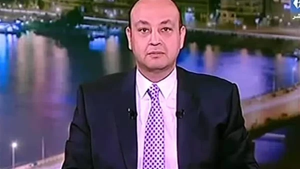 عمرو أديب ينقل نصيحة من الرئيس الفرنسي إلى الشعب المصري قد تتسبب في العديد من الإيجابيات الفترة القادمة نقل عمرو أديب تصريحات ورسالة من ماكرون الرئيس الفرنسي إلى الشعب المصري، حيث 