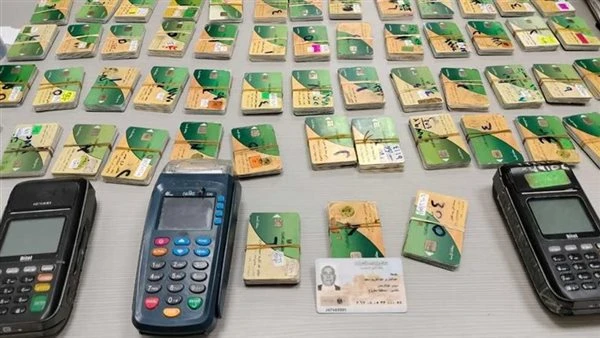 بدون طوابير ولا مشاوير الحق ضيف أولادك على بطاقة التموين .. شروط إضافة المواليد 2025 علي البطاقات عبر بواية مصر الرقمية ومين ليه أولوية التسجيل إضافة المواليد 2025 .. في الآونة الأ