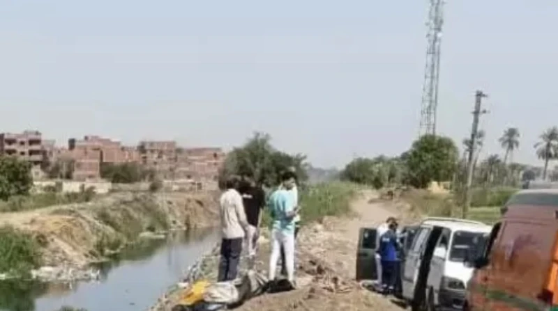 كشف لغز العثور على جثة شخص ملقاة برشاح قرية الحصافة تمكنت الأجهزة الأمنية بمديرية القليوبية، من كشف لغز العثور على جثة شخص ملقاة برشاح قرية الحصافة، بدائرة مركز شبين القناطر بمحافظ