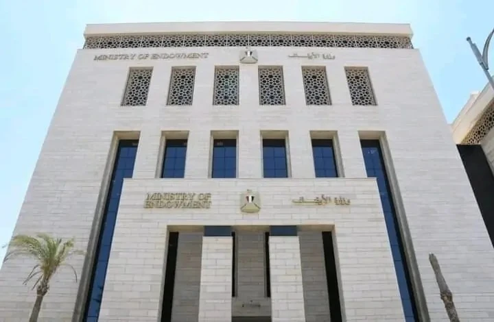 دليل أسبوعي لكل خطيب.. الأوقاف تطلق زاد لخطب الجمعة أعلنت وزارة الأوقاف عن إطلاق سلسلة جديدة تحت عنوان زاد الأئمة والخطباء: الدليل الإرشادي لخطب الجمعة، والتي ستصدر بشكل أسبوعي كل