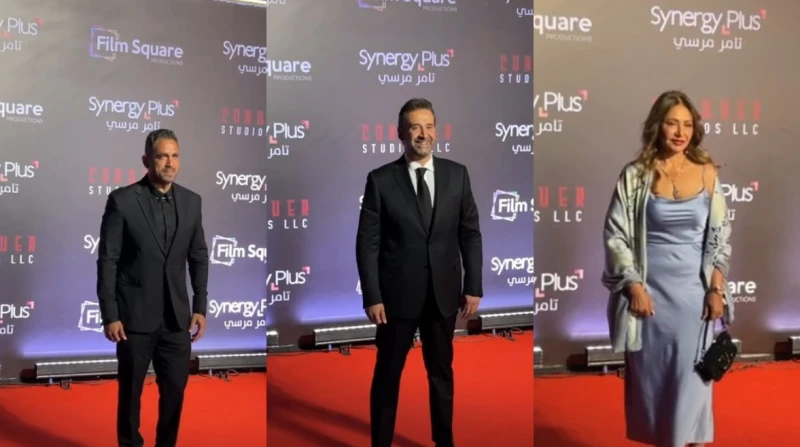 نجوم الفن يظهرون في العرض الخاص لفيلم المشروع (صور) حرص عدد كبير من نجوم الفن على تهنئة الفنان كريم عبد العزيز بفيلمه الجديد المشروع ، الذي يقام عرضه