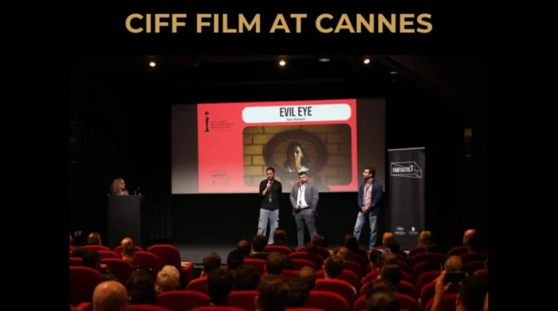 العرض التقديمي لمشروع فيلم عين حارة ب مهرجان كان شهد مهرجان كان السينمائي الدولي 2025، اليوم الاثنين الموافق 19 من مايو، العرض التقديمي لمشروع فيلم عين حارة، للمخرج العراقي ياسر كر