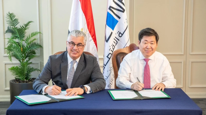 ب17 مليون دولار.. تفاصيل مشروع صيني لصناعة الأقمشة الزخرفية بالقنطرة أعلن رئيس الهيئة العامة للمنطقة الاقتصادية لقناة السويس، وليد جمال الدين، اليوم الثلاثاء، توقيع عقد مشروع شركة