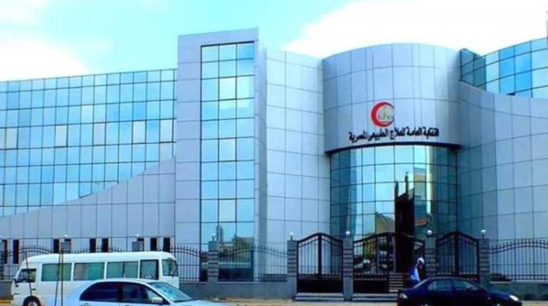 مركز يعالج البواسير بالأعشاب.. العلاج الطبيعي تتدخل رصدت النقابة العامة للعلاج الطبيعي مركزا يحمل اسم البصيرة عائشة للعلاج الطبيعي، ويقدم خدمات متعددة مثل علاج البواسير، الحساسية، 