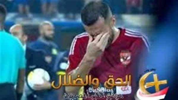 عاجل: شوف النادي الأهلي عمل اية مع علي معلول بعد واقعة تركه الملعب بسبب غ ضبه من الفريق في الوقت الحالي أصبح علي معلول حديث الجمهور الأحمر حيث أنه