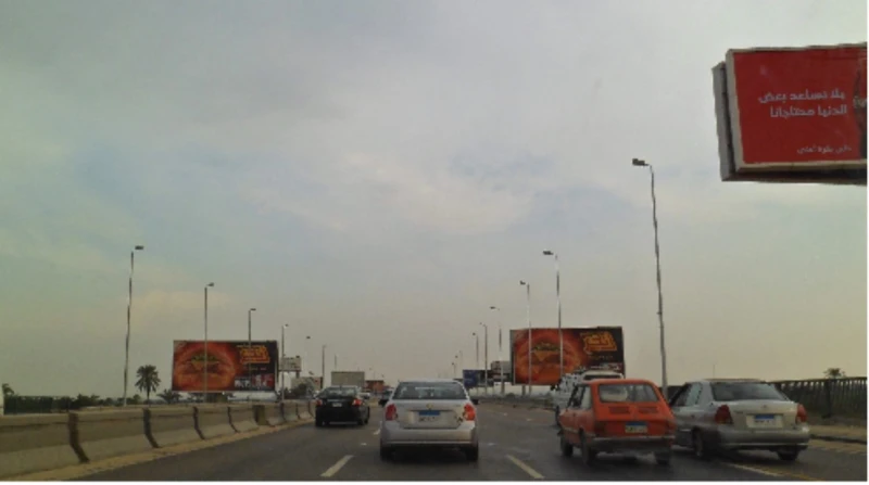 غلق كلي لمحور 26 يوليو باتجاه ميدان لبنان.. تعرف على الطرق البديلة أعلنت الإدارة العامة لمرور الجيزة، تنفيذ غلقا كليا لمحور 26 يوليو في الاتجاه القادم من كوبري 15 مايو إلى ميدان لب