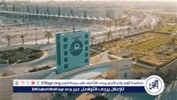 جامعة الأمير سطام تشارك في خدمة حجاج بيت الله الحرام عبر مركز ضيوف الرحمن بالخرج نعرض لكم زوارنا أهم وأحدث تفاصيل خبر جامعة الأمير سطام تشارك في خدمة