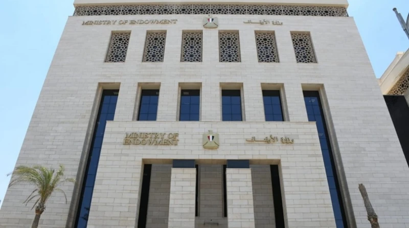 الأوقاف تعلن أسماء الناجحين باختبار صرف بدل التميز العلمي لأبريل 2025 أعلنت وزارة الأوقاف اليوم عن كشف بأسماء الناجحين من الأئمة والواعظات والإداريين والعاملين بالوزارة، بالإضافة إ