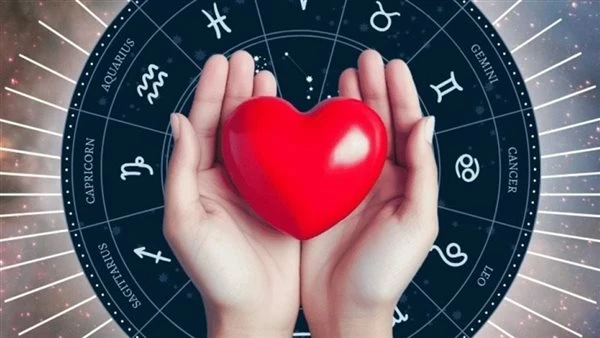 3 أبراج تنتظر أخبار سارة وفرحة وسعادة وفلوس جايلهم فى الطريق ابرازها أصحاب برج الجوزاء مع اقتراب شهر مايو من نهايته، تشهد عدد من الأبراج تغيرات إيجابية في حظوظها وفرصها، بحسب قراءا