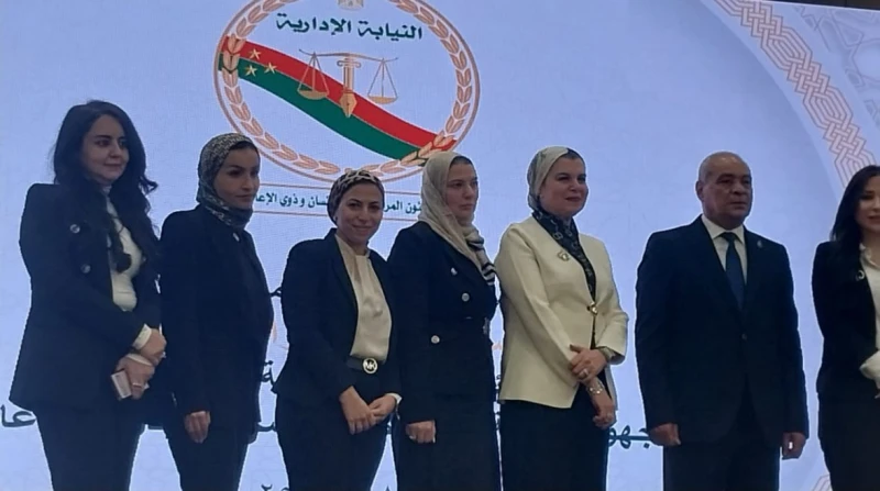 تمكين ذوي الإعاقة.. أبرز ما جاء في مؤتمر النيابة الإدارية (صور) عقدت هيئة النيابة الإدارية برئاسة المستشار عبد الراضي صديق، فعالية حول جهود الدولة في تمكين الأشخاص ذوي الإعاقة بمقر