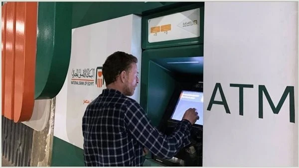 اوعى تعمل كده بدء قبض مرتبات مايو 2025 بالبنوك وتحذير عاجل هذا الخطأ قد يؤدي إلى حجز المرتب في ماكينة ال - كيف تتجنب رسوم السحب؟ مرتبات مايو 2025 .. بدأت وزارة المالية صباح اليوم ا