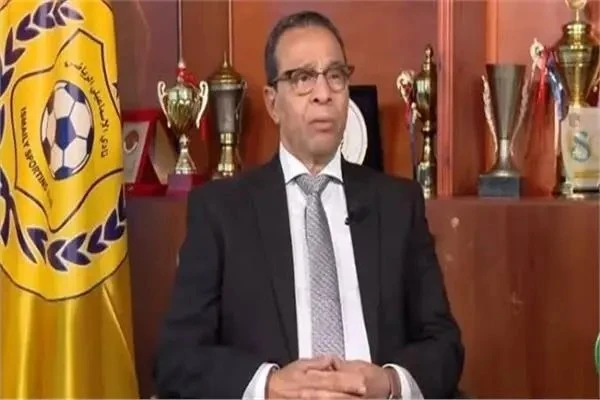 15 نادي وافقوا.. الإسماعيلي يوضح تفاصيل إلغاء الهبوط أكد نصر أبو الحسن، رئيس نادي الإسماعيلي، أن النادي اقترب من إنهاء أزمة مديونيته التي بلغت 9 ملايين دولار، مشيرا إلى أن المبلغ ا