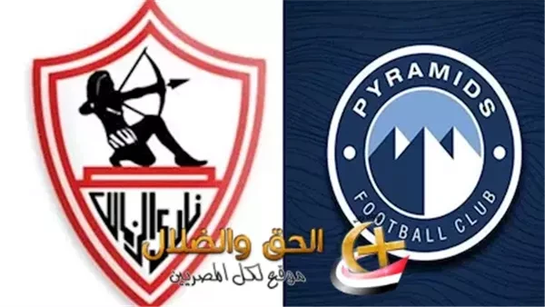 بعد قرار الزمالك بالتصعيد الدولي للمحكمة الدولية.. بيراميدز يصدر قرار عاجل ضد لجنة التظلمات.. اعرف التفاصيل والح رب الرياضية القادمة نتعرف على رد فعل بيراميدز بعد قرار لجنة التظلما
