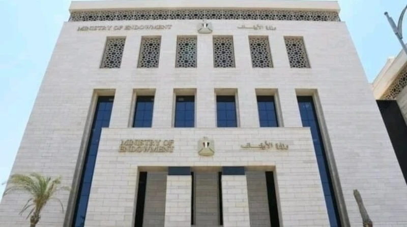 للعمل بالخارج.. موعد ومكان الاختبار الشفوي للأئمة وخطباء المكافأة أعلنت وزارة الأوقاف عن موعد الاختبار الشفوي للمتقدمين من الأئمة وخطباء المكافأة الراغبين في السفر للعمل بالخارج عن