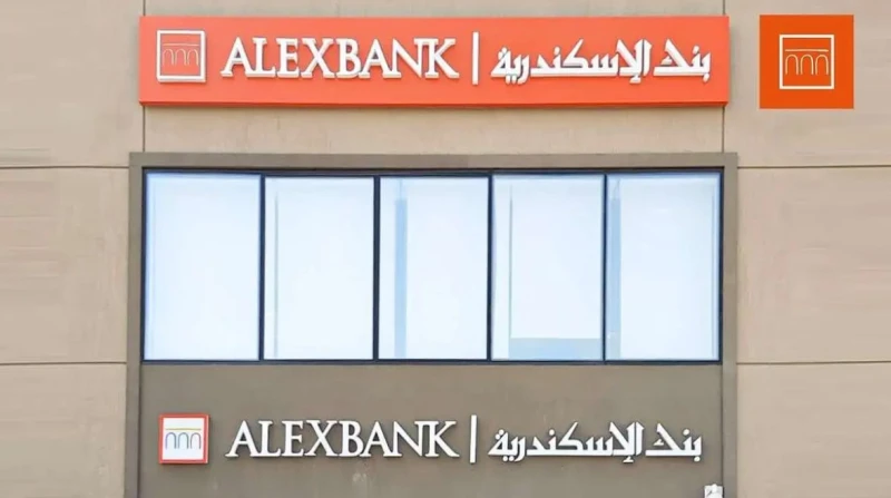 بعائد ثابت 18.. تفاصيل شهادة أليكس ستار بلس الجديدة يحرص بنك الإسكندرية على توفير مجموعة واسعة من المنتجات المصرفية التي تستهدف جذب المدخرات وتوسيع قاعدة العملاء، بهدف تلبية احتياج