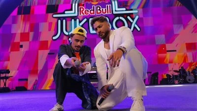 تعاون فيه مع كزبرة ونيللي كريم ورضا البحراوي.. تامر حسني عن حفله الأخير: من أحلى حفلات حياتي أحيا النجم تامر حسني حفلا غنائيا استثنائيا وصفه بأنه من أحلى حفلات حياته، في ليلة فنية