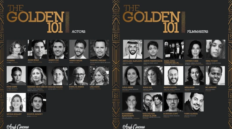 41 اسما.. مصر تهيمن على قائمة ال101 الأكثر تأثيرا في السينما العربية أصدر مركز السينما العربية النسخة المحدثة من قائمة ال 101 الأكثر تأثيرا في السينما العربية، والتي تكرم الأفراد و