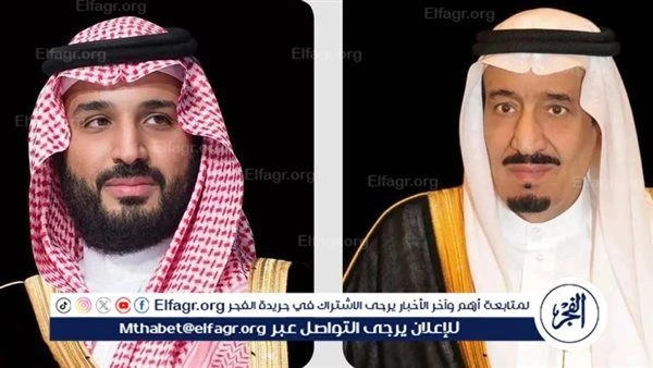 خادم الحرمين الشريفين وولي عهده يهنئان رئيس جمهورية زامبيا بذكرى يوم الحرية الأفريقي نعرض لكم زوارنا أهم وأحدث تفاصيل خبر خادم الحرمين الشريفين وولي عهده يهنئان رئيس جمهورية زامبيا