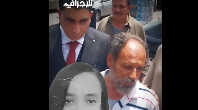 قاومت قاتلها 40 دقيقة.. فرحة أسرة فتاة البراجيل بتأييد الإعدام عبر والد الطالبة أمل المعروفة إعلاميا بفتاة البراجيل، عن فرحته بعد صدور حكم الإعدام من محكمة النقض ورفض الطعن المقدم