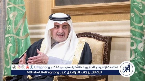 الأمير فهد بن سلطان يطلق وجهة تبوك هيلز والمرحلة الثانية من تبوك فالي نعرض لكم زوارنا أهم وأحدث تفاصيل خبر الأمير فهد بن سلطان يطلق وجهة تبوك هيلز والمرحلة الثانية من تبوك فالي في