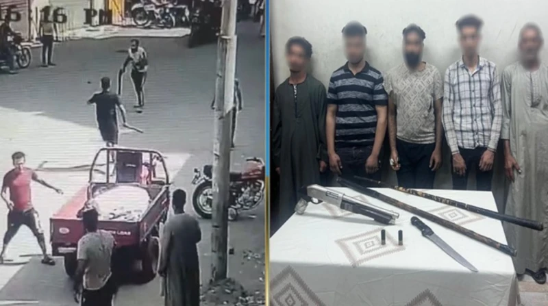 مشاجرة في الأقصر بأسلحة نارية.. الأمن يكشف ملابسات الواقعة تمكنت الأجهزة الأمنية بوزارة الداخلية من ضبط أطراف مشاجرة دامية شهدتها محافظة الأقصر، استخدمت فيها أسلحة نارية وبيضاء وعص