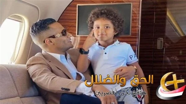 نجل محمد رمضان في دار رعاية بسبب الاع تداء على زميله في النادي قررت محكمة الطفل إيداع علي نجل محمد رمضان في دار رعاية بسبب اعتدائ ه على زميله في النادي، ويذكر أن الح ادث كان منذ عد