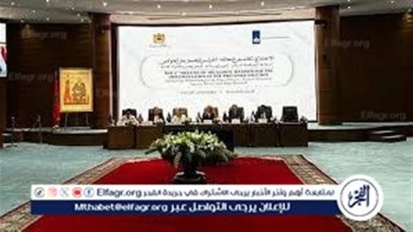 المملكة تشارك في الاجتماع الخامس للتحالف الدولي لتنفيذ حل الدولتين بالرباط نعرض لكم زوارنا أهم وأحدث تفاصيل خبر المملكة تشارك في الاجتماع الخامس للتحالف الدولي لتنفيذ حل الدولتين ب