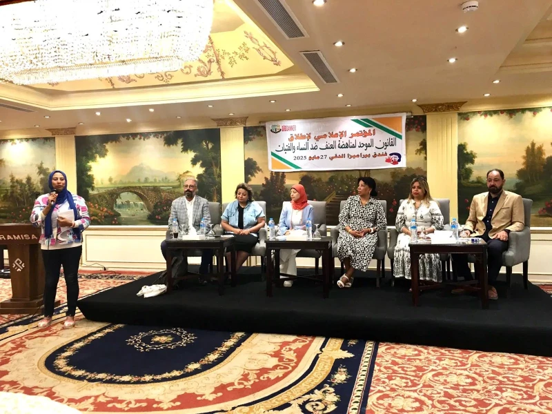 إطلاق مشروع قانون موحد لمناهضة العنف ضد النساء والفتيات قامت مؤسسة قضايا المرأة المصرية وقوة عمل مشروع القانون ، اليوم الثلاثاء الموافق ٢٧ مايو الجاري، مؤتمرا لإطلاق مشروع قانون مو