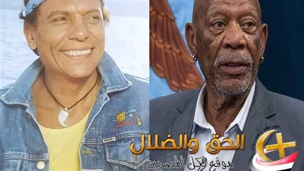 الزعيم وصل العالمية.. حديثمورجان فريمان عن عادل إمام في عيد ميلاده الخامس والثمانين في الوقت الحالي يحتفل الوطن العربي ب عيد ميلاد عادل إمام رمز الفن