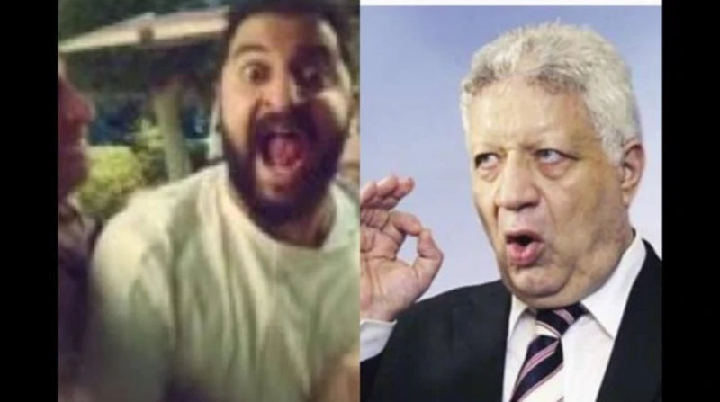 بعد جدل الإعلان.. مرتضى منصور يتهم 4 مسؤولين في إي آند بإثارة الفتنة تقدم المستشار مرتضى منصور، ببلاغ إلى النائب العام، ضد كل من؛ رئيس مجلس إدارة شركة إي آند مصر، جمال.م. أ، والرئي