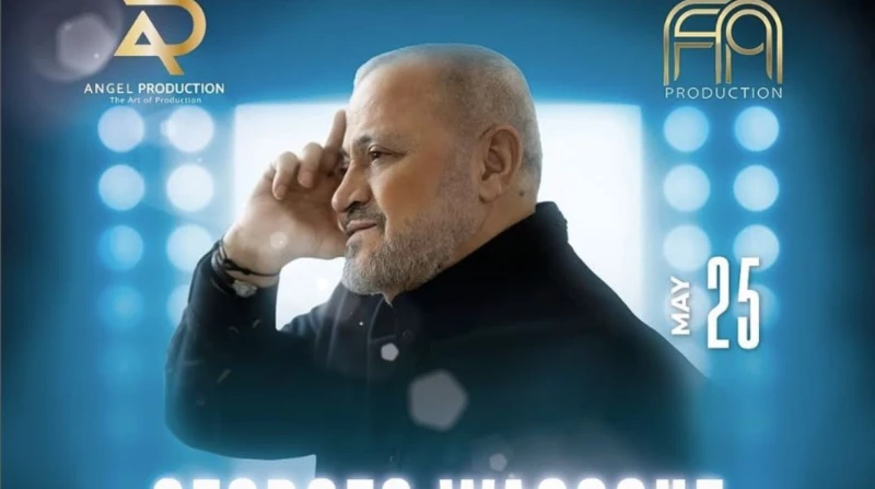 فعالية كبيرة بالسويد.. جورج وسوف يرد على مروجي شائعة وفاته يستعد سلطان الطرب جورج وسوف لإقامة حفل غنائي كبير في السويد يوم السبت 25 مايو الجاري. ويعتبر هذا الحدث واحدا من أبرز محطا