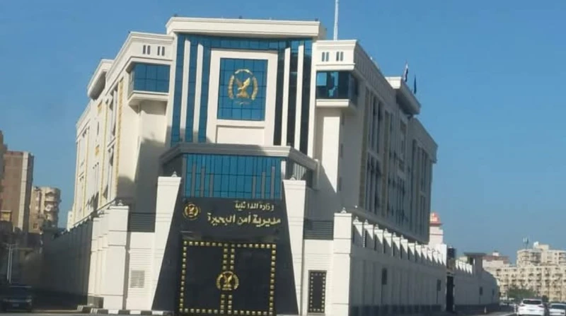 حبس متهمين بحيازة 120 طربة حشيش في إيتاي البارود قررت النيابة العامة بمركز إيتاي البارود بمحافظة البحيرة، مساء اليوم، حبس شخصين 4 أيام على ذمة