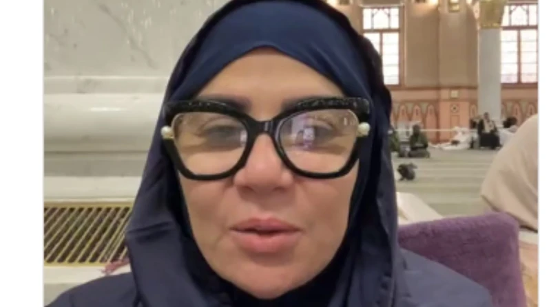 مفيدة شيحة تؤدي مناسك الحج.. ما علاقة دعاء فاروق؟ (فيديو) تستعد الإعلامية مفيدة شيحة لأداء مناسك الحج خلال الأيام المقبلة، موضحة أنها حققت أمنيتها رغم الظروف المادية، بحسب قولها.ون