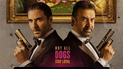 تركي آل الشيخ يكشف عن بوستر فيلم 7 .. ويعلق: هيكون نقلة في تاريخ السينما -----