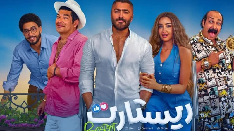 قدم بلاغا ضده.. تامر حسني مقموص من تيك توكر انتقد فيلمه الجديد تقدم الفنان تامر حسني ببلاغ إلى قسم شرطة الشيخ زايد ثان ضد تيك توكر وجه إليه عبارات نقد لاذعة وغير لائقة بسبب دوره في