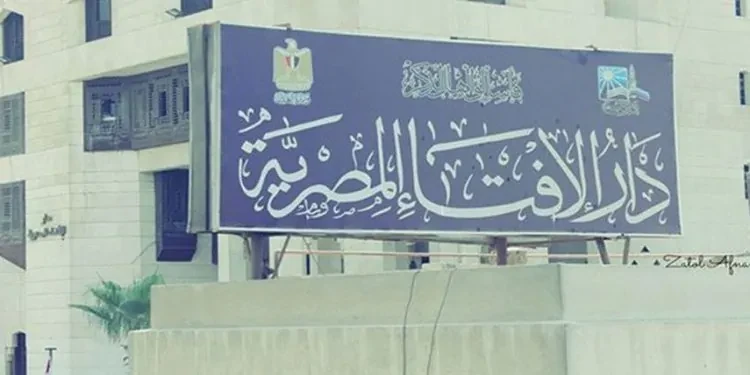 دار الإفتاء: هذه علامات رضا الله عن عبده.. منها أن يحبب فيه خلقه ردت دار الإفتاء على تساؤلات متكررة من الجمهور حول مدى صحة مقولة اللي يحبه ربه يحبب فيه خلقه، التي يستخدمها كثيرون ل