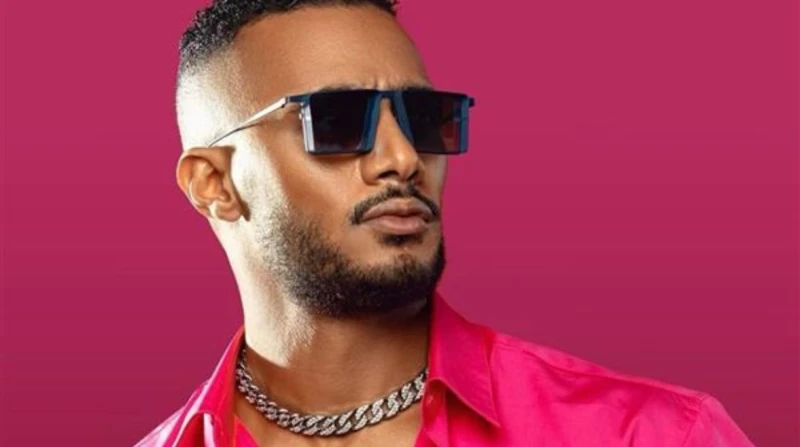 موعد طرح أغنية محمد رمضان الجديدة الجو حلو أعلن الفنان محمد رمضان موعد طرح أغنيته الجديدة بعنوان الجو حلو، والمقرر إطلاقها يوم الأربعاء المقبل في تمام الساعة الرابعة عصرا بتوقيت ال