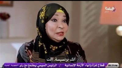 عنايات صالح تفتح قلبها: اتجوزت 3 مرات واتخنت.. يمكن أنا اللي وحشة! في ظهور صريح ومؤثر، تحدثت الفنانة عنايات صالح عن تفاصيل حياتها الشخصية والمهنية، كاشفة عن تجاربها المؤلمة في الزو